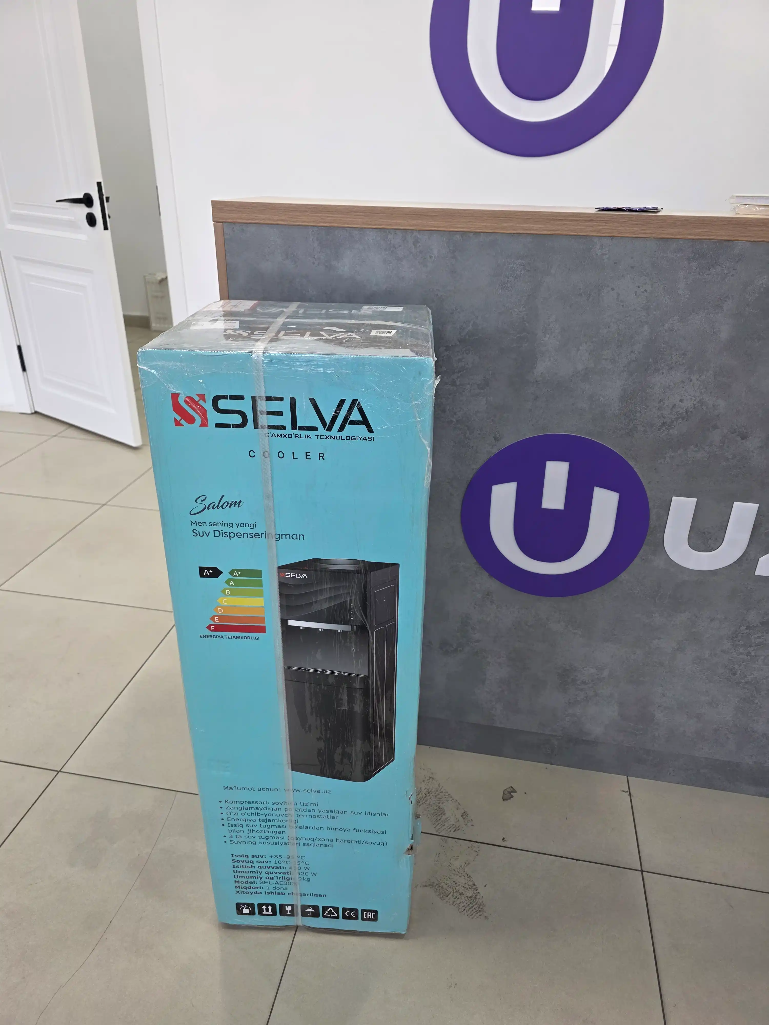 Кулер для воды Selva E 3030, электронное охлаждения