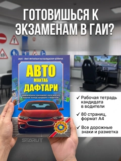 Oq