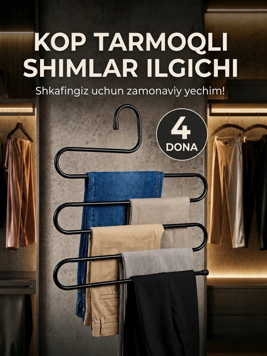 Shim, yubka, sharf, sochiq va kamarlar uchun metall, ko‘p qavatli ilgich - 