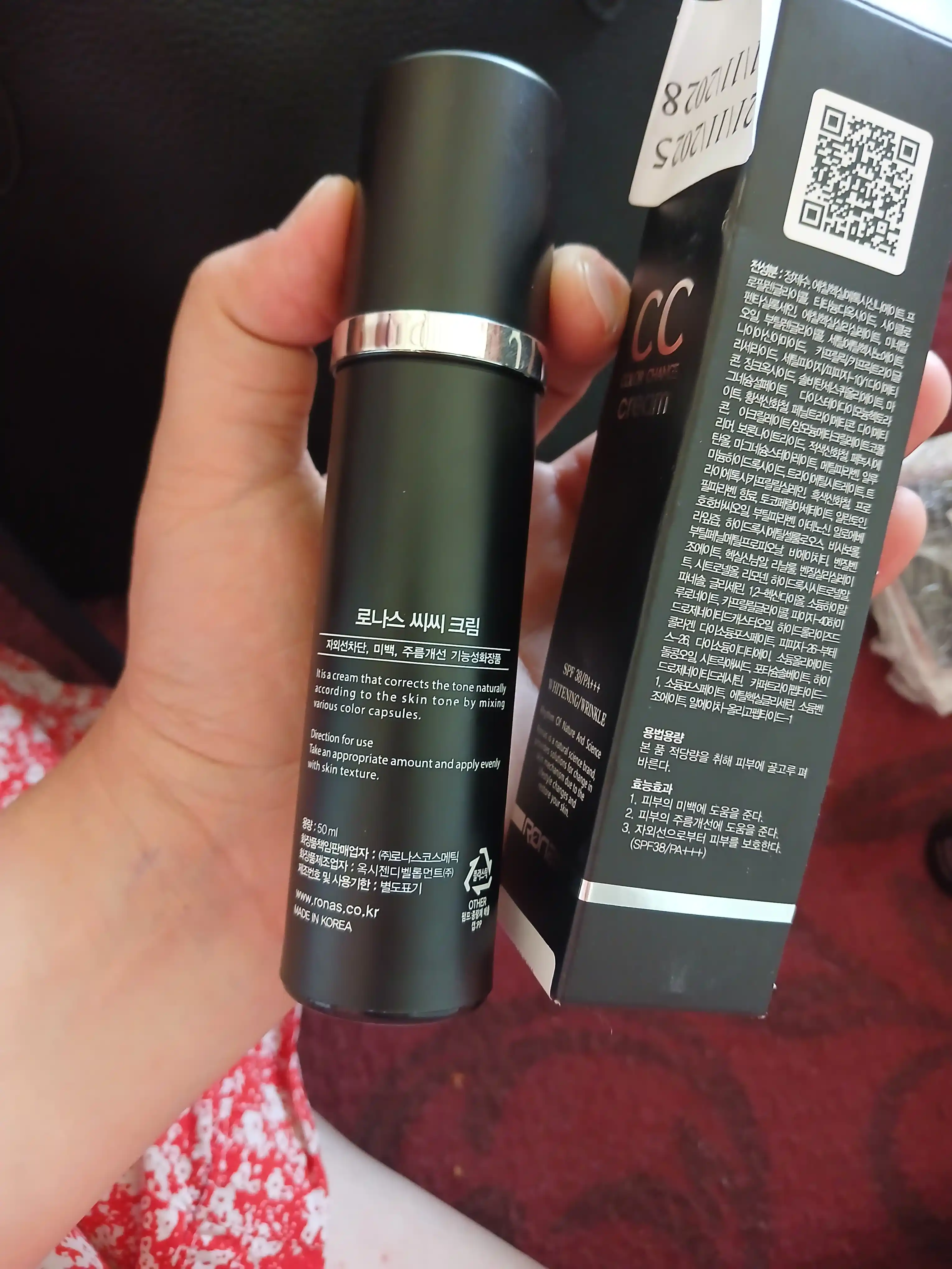СС-крем подстраивающийся под цвет кожи, Ronas CC cream color change SPF 34/PA, 50 мл