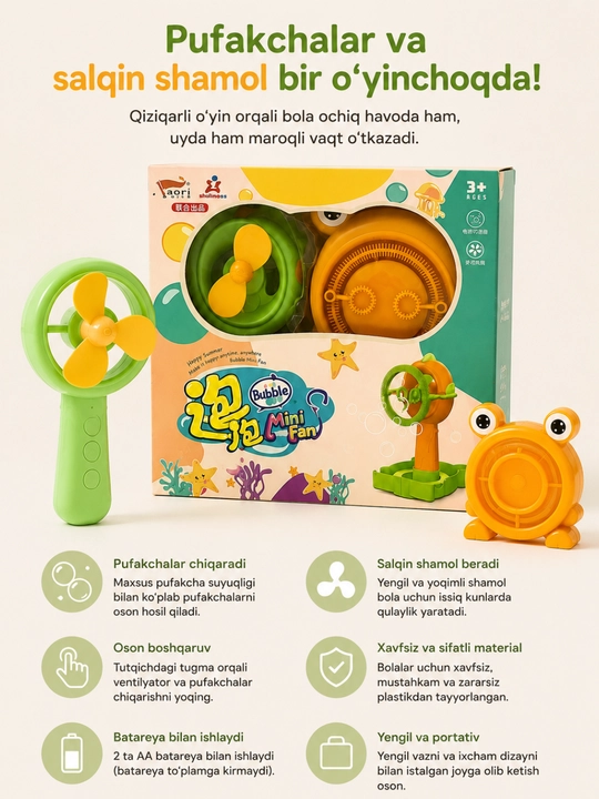 Bolalar uchun pufakcha chiqaruvchi mini ventilyator o‘yinchog‘i, 3+ yosh - 