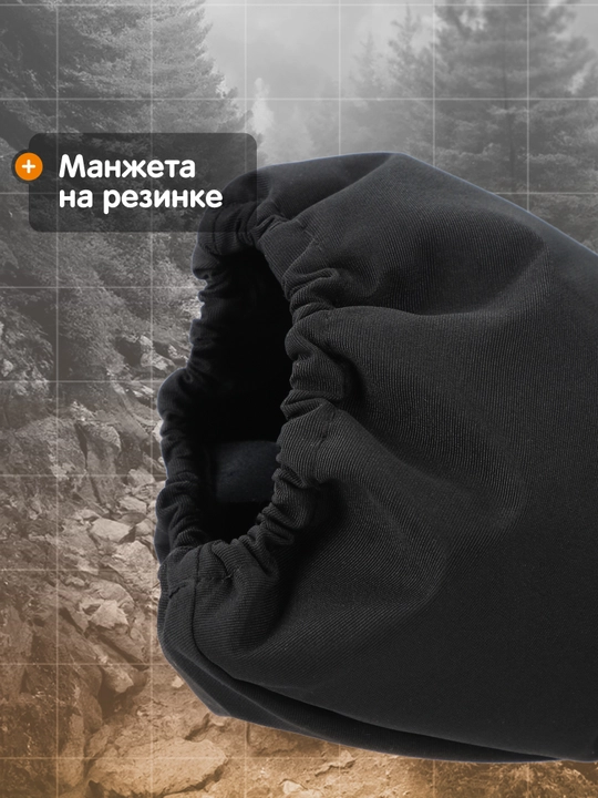 Варежки для мальчиков Outventure