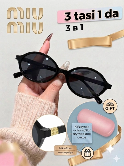 MIU MIU quyoshdan himoyalovchi  va imij ko'zoynaklari + mikrofibra( sovg'a)