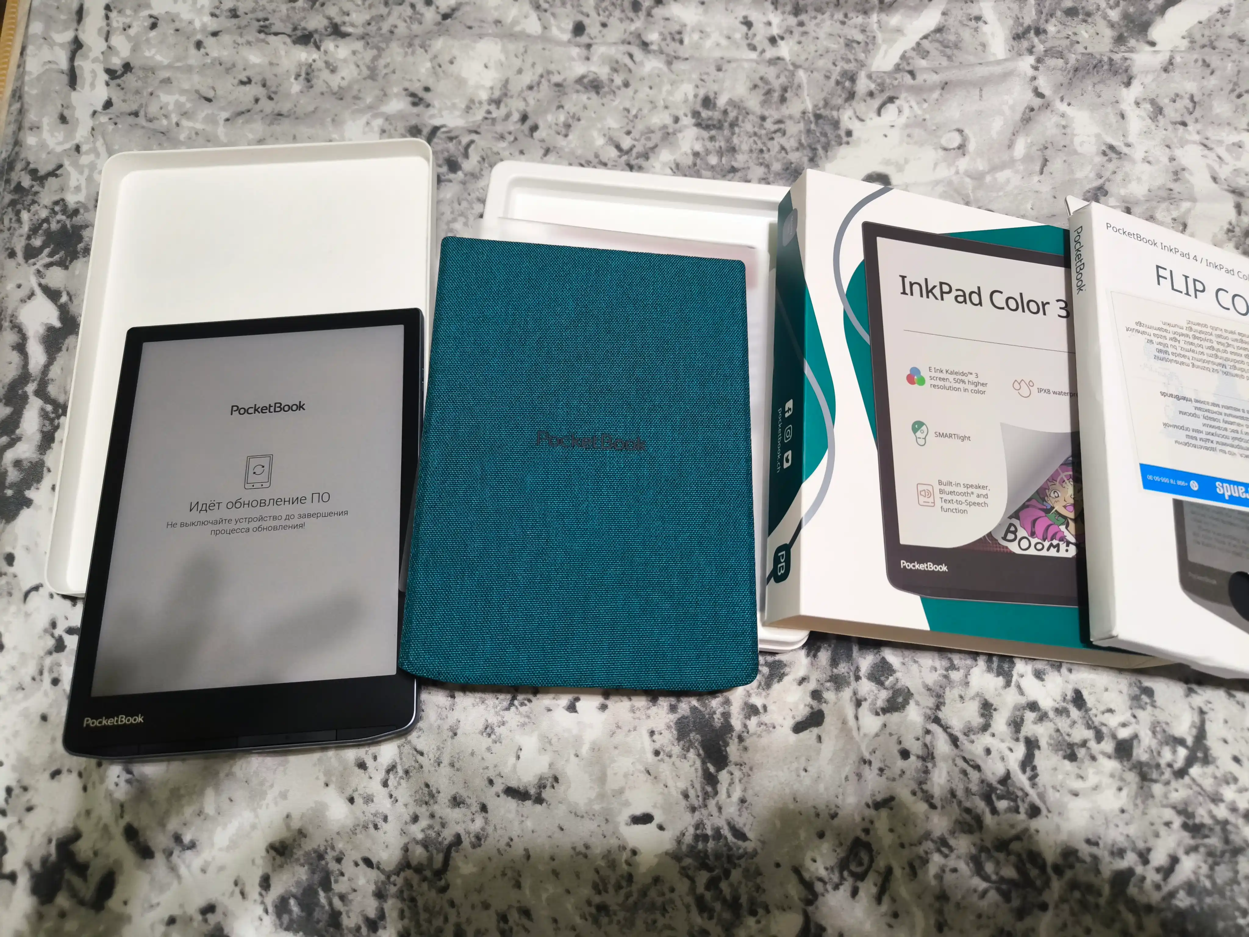 Электронная книга PocketBook 743K InkPad Color 3, PB743K3-1-CIS