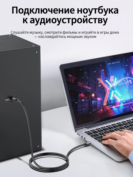 3.5 мм аудиокабель HiFi позолоченный сплав ступенчатый