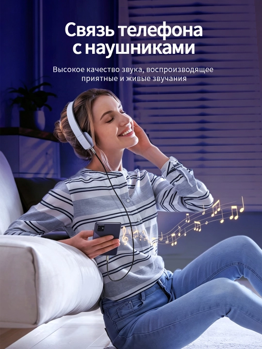 3.5 мм аудиокабель HiFi позолоченный сплав ступенчатый
