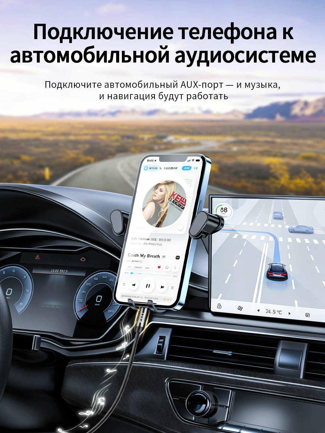 3.5 мм аудиокабель HiFi позолоченный сплав ступенчатый