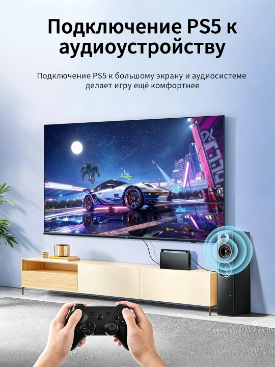 3.5 мм аудиокабель HiFi позолоченный сплав ступенчатый