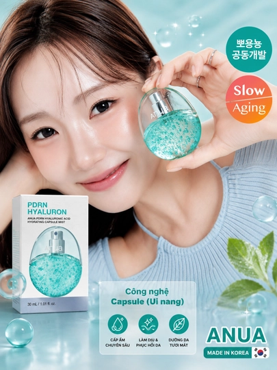 ANUA PDRN Hyaluronic Acid Moisture Capsule Mist 30 мл корейский увлажняющий мист для лица