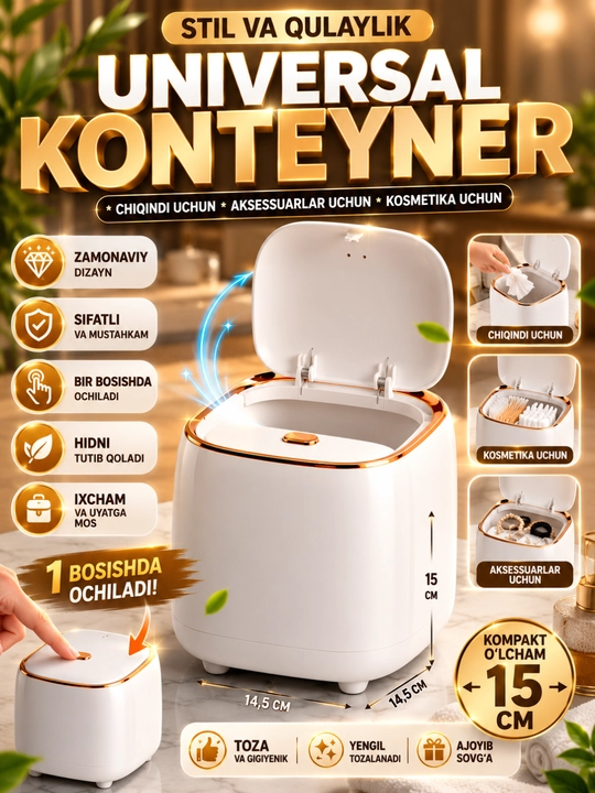 Mini Stol Usti Musor Qutisi (Kosmetika Uchun) - 