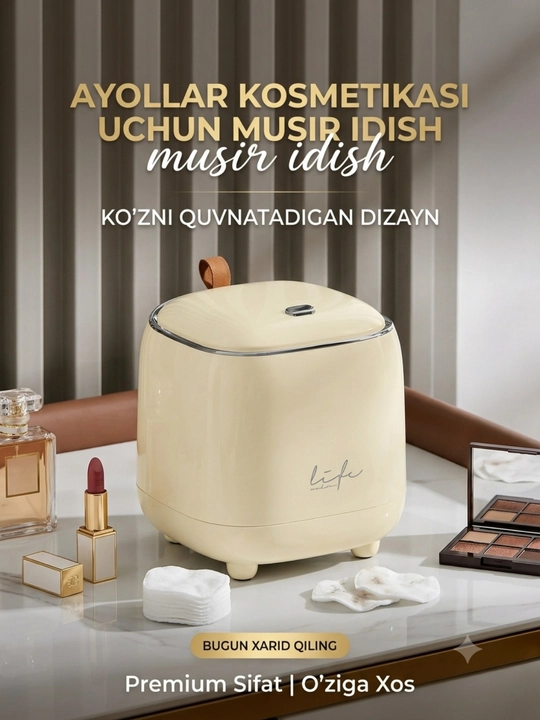 Mini Stol Usti Musor Qutisi (Kosmetika Uchun) - 