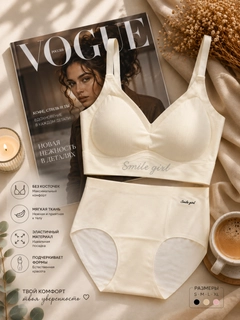 Белый