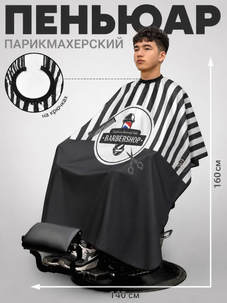 Серый