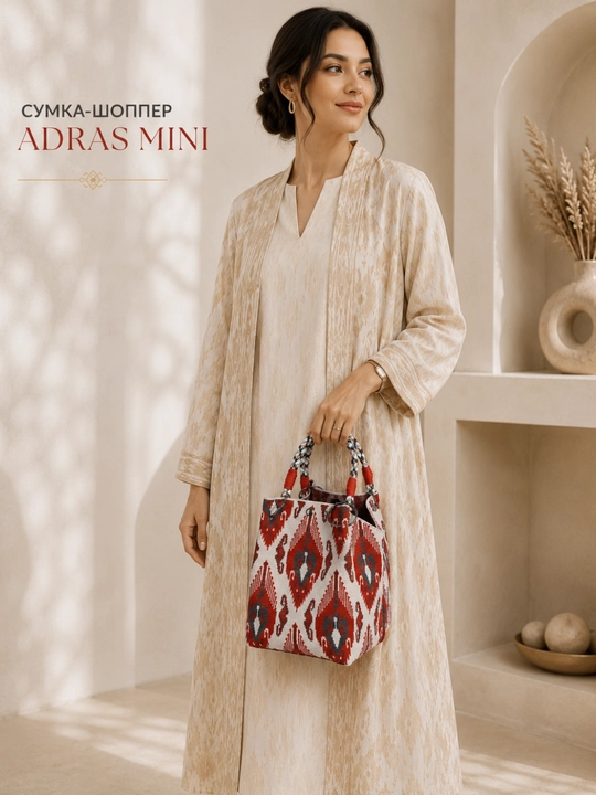 Milliy naqshli ayollar sumkasi SHOPPER mini adras aksessuar qizlar uchun