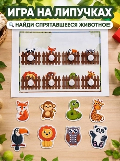 Лесной зеленый