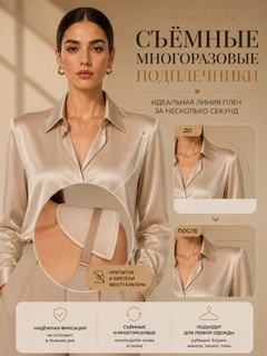 Бежевый