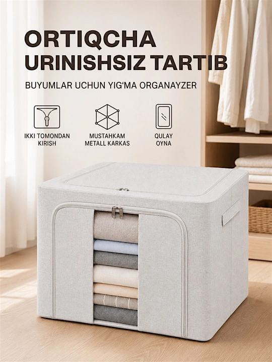Organayzer kiyim va adyol saqlash uchun, metall ramka va deraza bilan, ikki tomonda kirish - 