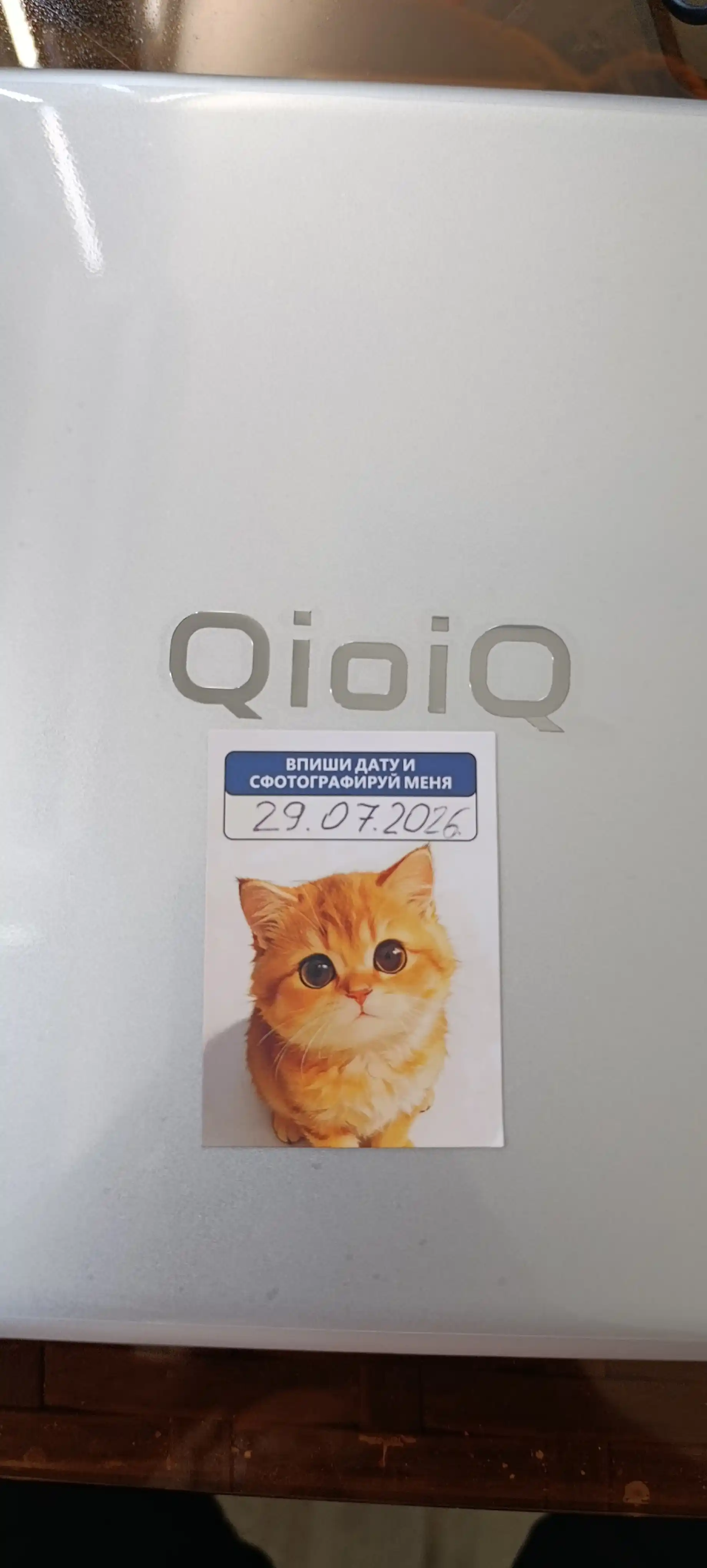 Noutbuk HELPER Intel Celeron N5095, operativ xotira 32 GB, SSD 2048 GB