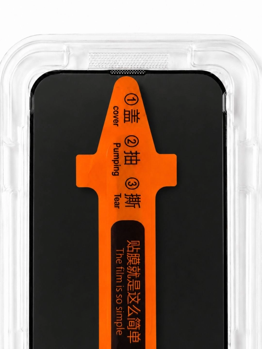 Защитное стекло iPhone антишпион, защита экрана от царапин и ударов 11.17 Pro/Pro Max/Air