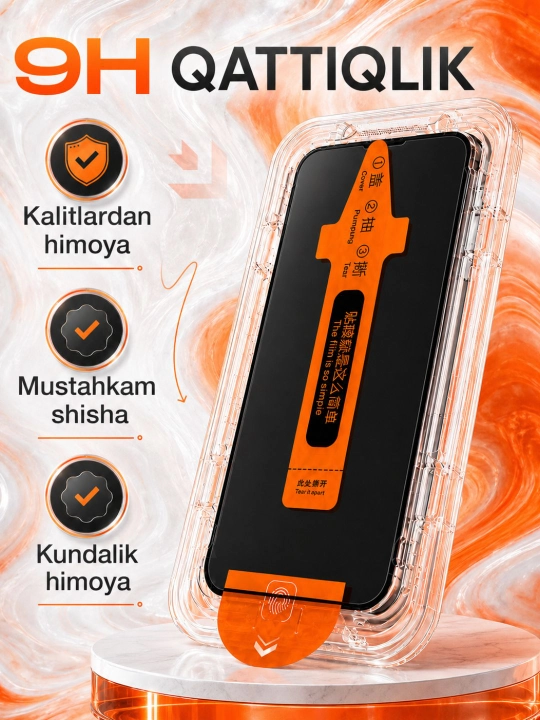 Защитное стекло iPhone антишпион, защита экрана от царапин и ударов 11.17 Pro/Pro Max/Air