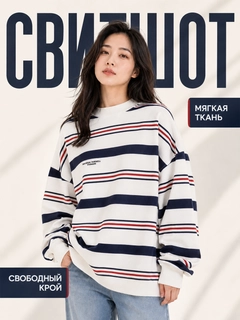 Слоновая кость