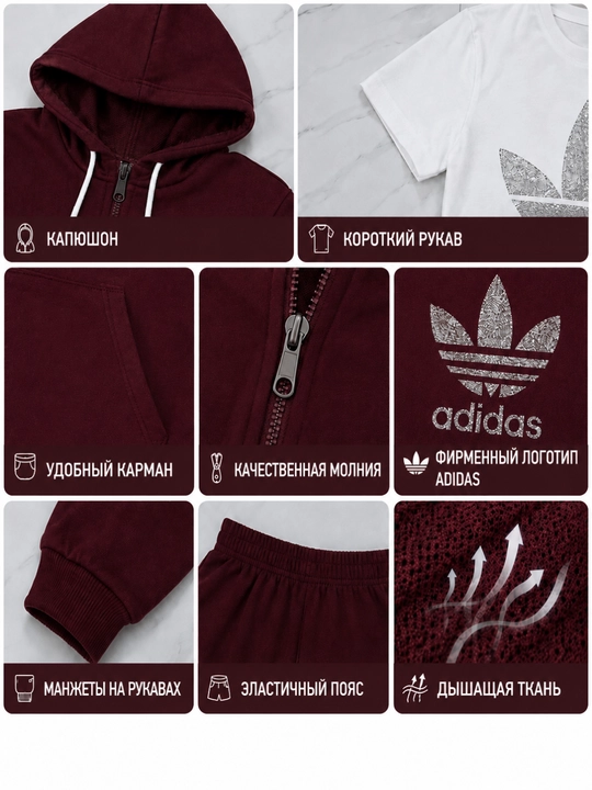 Спортивный костюм тройка для девочек, худи, футболка и брюки, 3–5 лет