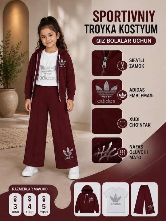 Спортивный костюм тройка для девочек, худи, футболка и брюки, 3–5 лет