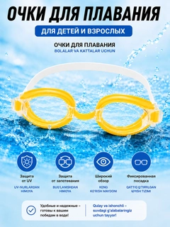 Карамельный