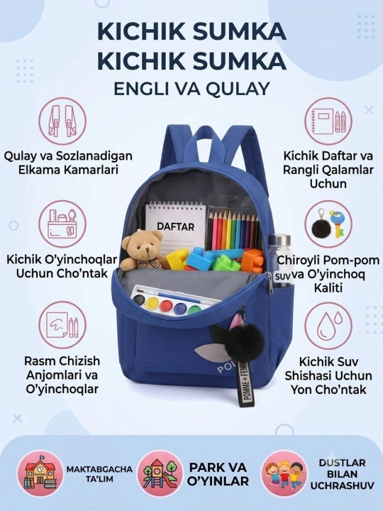 Bolalar ryukzaklari, maktab va bolalar bog‘chasi uchun, 1-3-sinf o‘quvchilari uchun