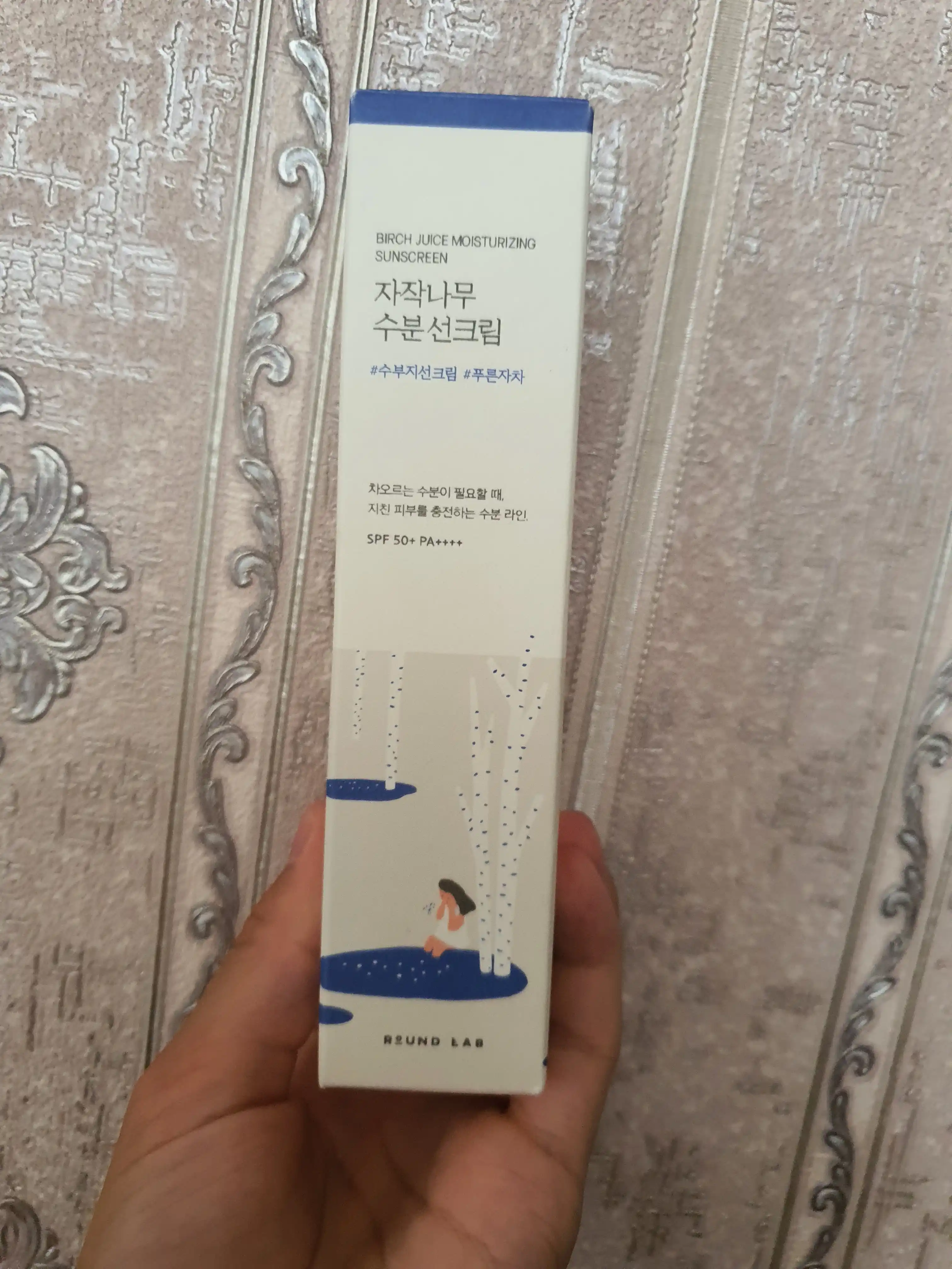 Namlantiruvchi krem, quyoshdan himoyalovchi krem, SPF 50+PA+++, 50 ml