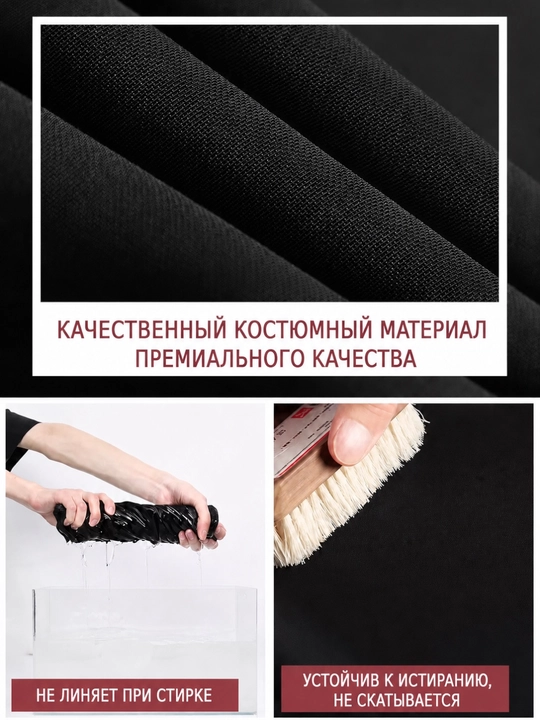 Женские классические брюки, высокая посадка, широкие, для работы и учебы, весна-осень
