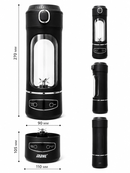 Portativ USB blender, smuzi va kokteyl tayyorlagich, 6 pichoqli mini blender