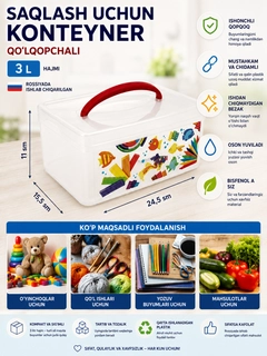 Кремовый