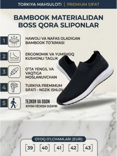 Qora
