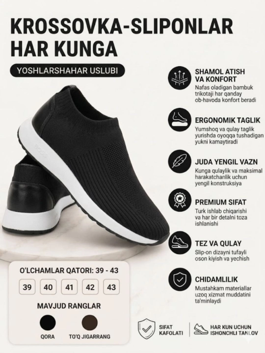 Boss brendidan slip-on modeli, tabiiy bambuk material