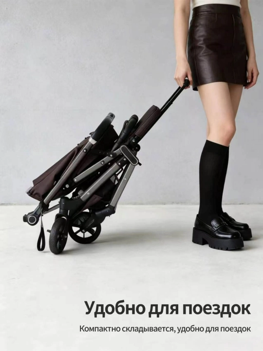 Bolalar aravachasi, Ikki tomonlama haydash, Amortizatsiya, Sumka va ventilyator sovg'a