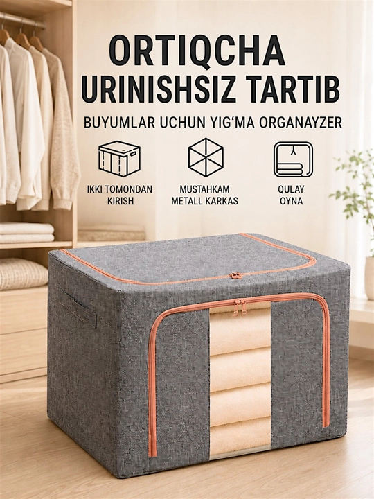 Organayzer kiyim va adyol saqlash uchun, metall ramka va deraza bilan, ikki tomonda kirish - 