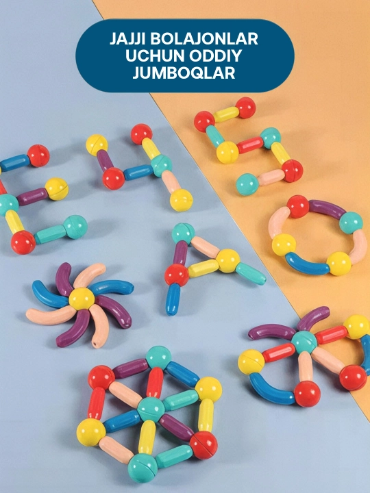 Развивающие игрушки, пазлы, puzzles, сопоставление теней, магнитные игрушки