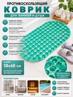 Бирюзовый