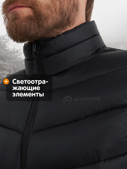 Жилет утепленный мужской Outventure
