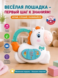 Белый