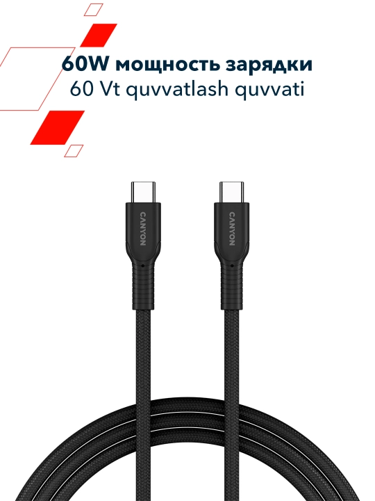 Kabel CANYON OnWire 60CL, USB Type-C USB Type C, 1 metr, 60 Vt