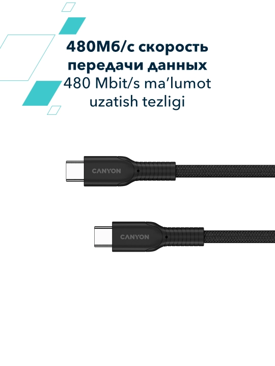 Kabel CANYON OnWire 60CL, USB Type-C USB Type C, 1 metr, 60 Vt
