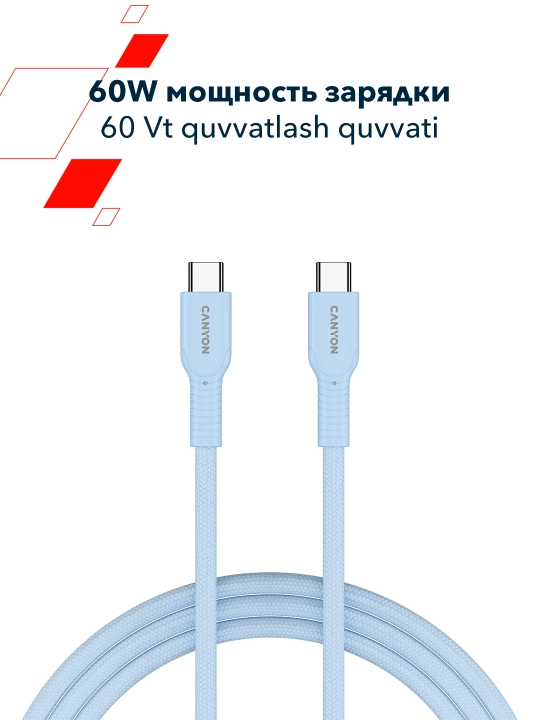 Kabel CANYON OnWire 60CL, USB Type-C USB Type C, 1 metr, 60 Vt