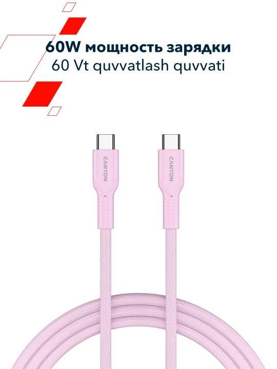 Kabel CANYON OnWire 60CL, USB Type-C USB Type C, 1 metr, 60 Vt