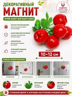 Зеленый