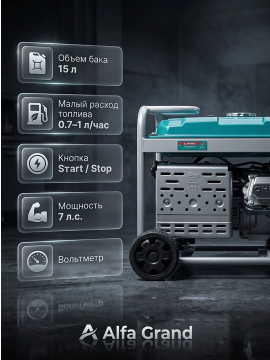 Benzinli elektr generator Alfa Grand 3.6kw 220v AG 4000