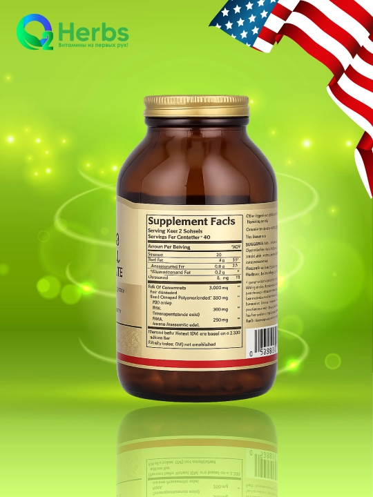Omega-3 baliq yog‘i konsentrati, Solgar, 120 kapsula