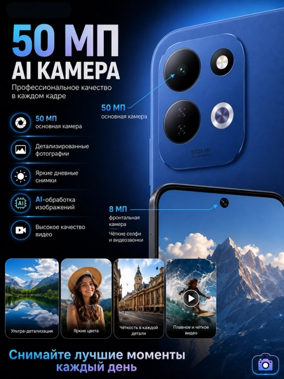 Смартфон Xiaomi Redmi 17, дисплей 120 Гц, камера 50 МП и аккумулятор 7500 мАч