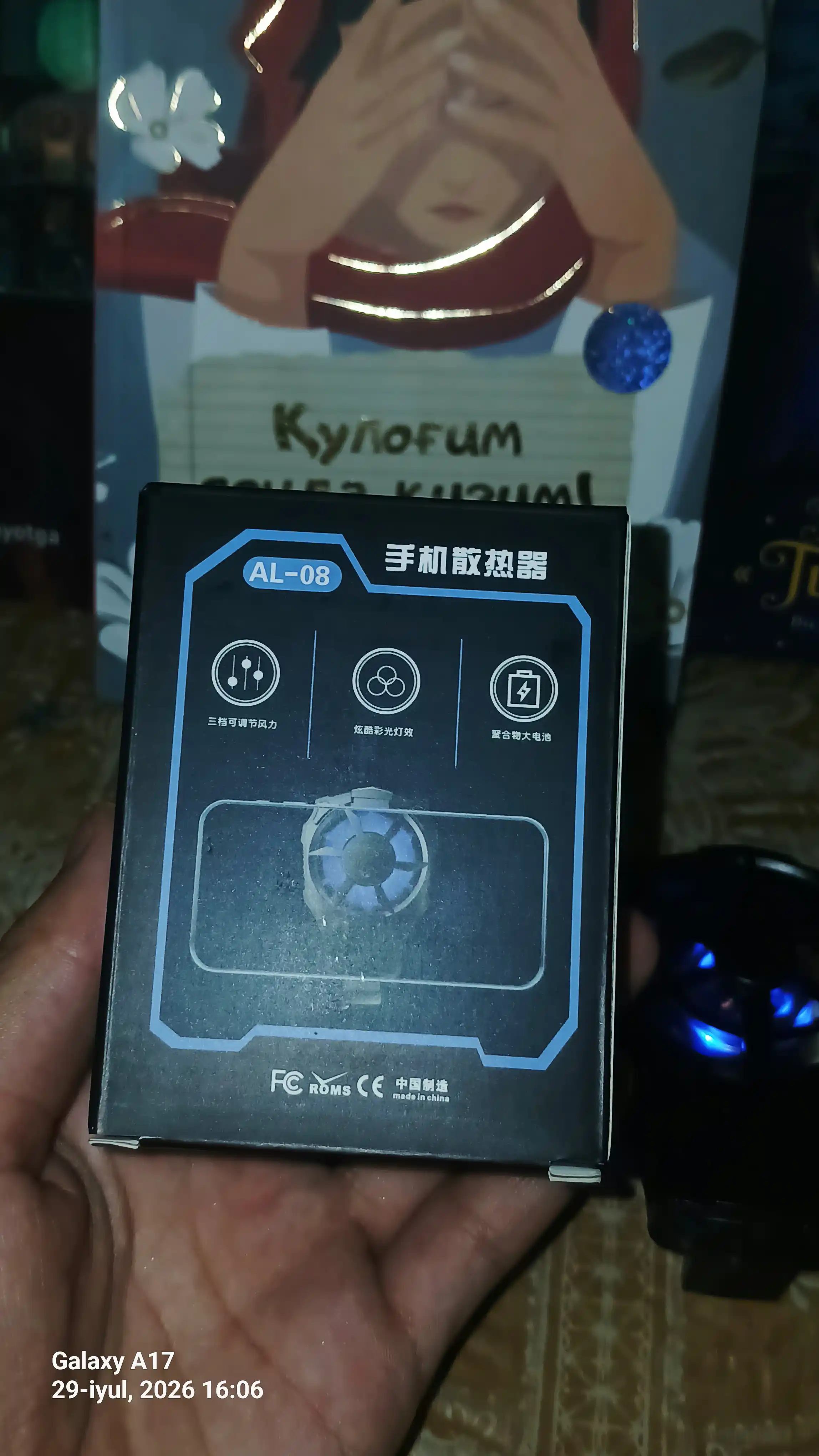 PUBG va Mobile Legends uchun MEMO telefon o‘yin sovutgichi, sovutish ventilyatori -9°C